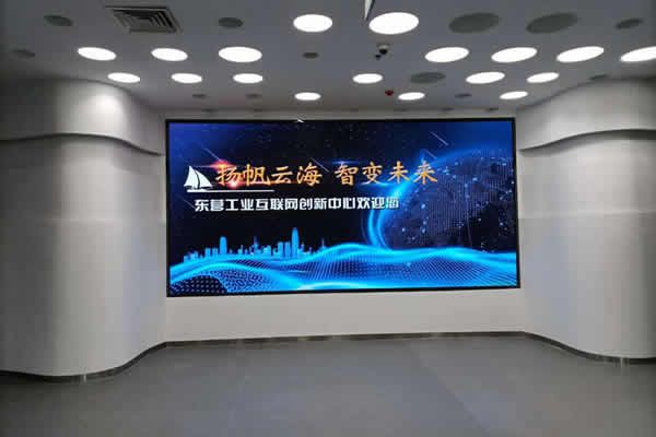 前臺(tái)大屏用LED屏好，還是液晶拼接屏好？