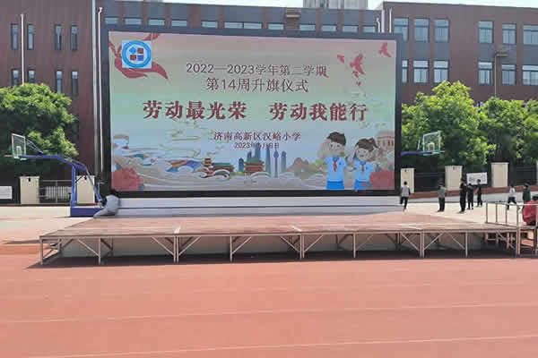 戶外顯示大屏有那些，用那種好？