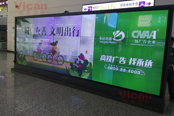 信息發(fā)布大屏有哪些，用那種好？