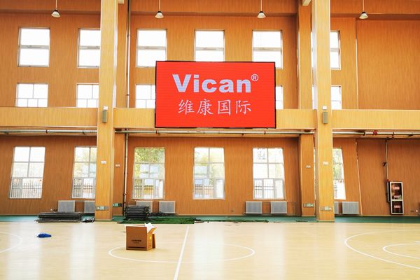 格爾木市某室內(nèi)籃球場 - P2.5全彩LED大屏