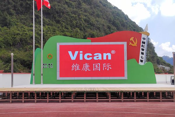 大概10米寬的舞臺做多大尺寸的LED顯示屏合適？