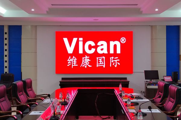 政府部門(mén)大屏解決方案