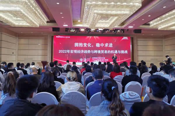 會議室大屏使用LED屏的優(yōu)勢