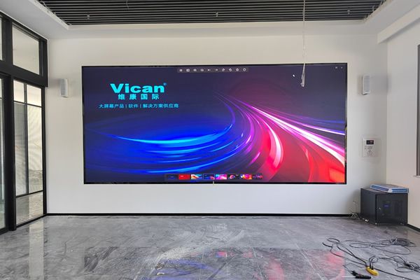 現(xiàn)代會(huì)議室大屏都是用LED顯示屏嗎？