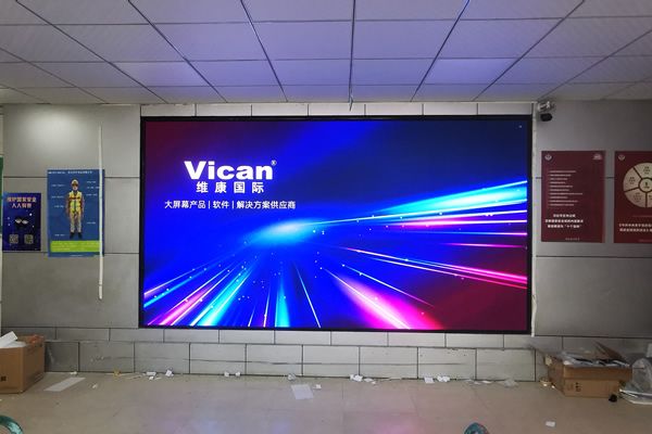 室內(nèi)LED顯示屏的亮度要多少合適？