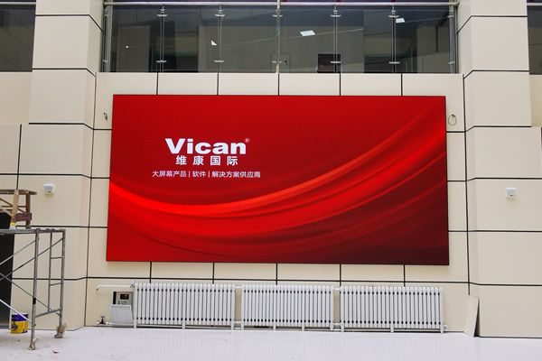 LED顯示屏品牌推薦