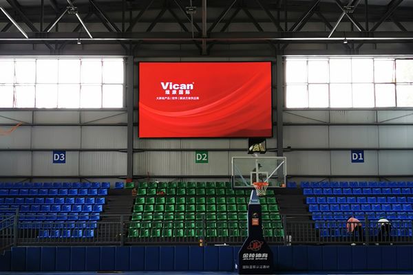 涼山金陽某體育館 - 高清LED顯示屏